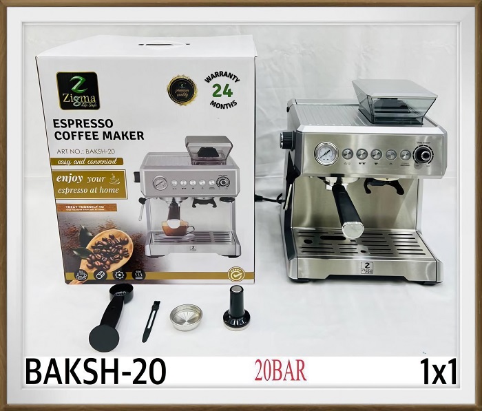 اسپرسوساز زیگما مدل BAKSH-20
