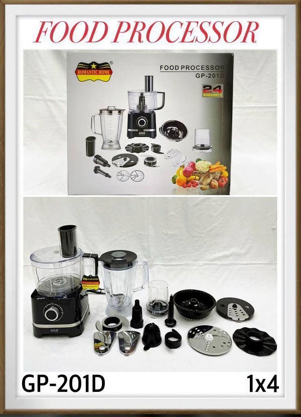 غذاساز رومانتیک هوم مدل GP-201D