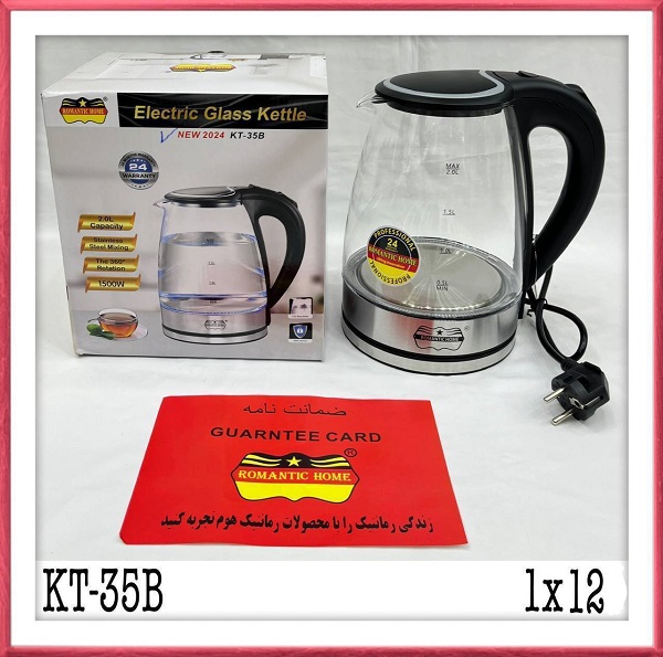 کتری برقی رومانتیک هوم مدل KT-35B