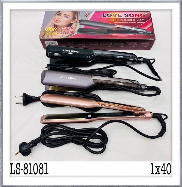 اتومو لاوسانگ مدل LS-81081